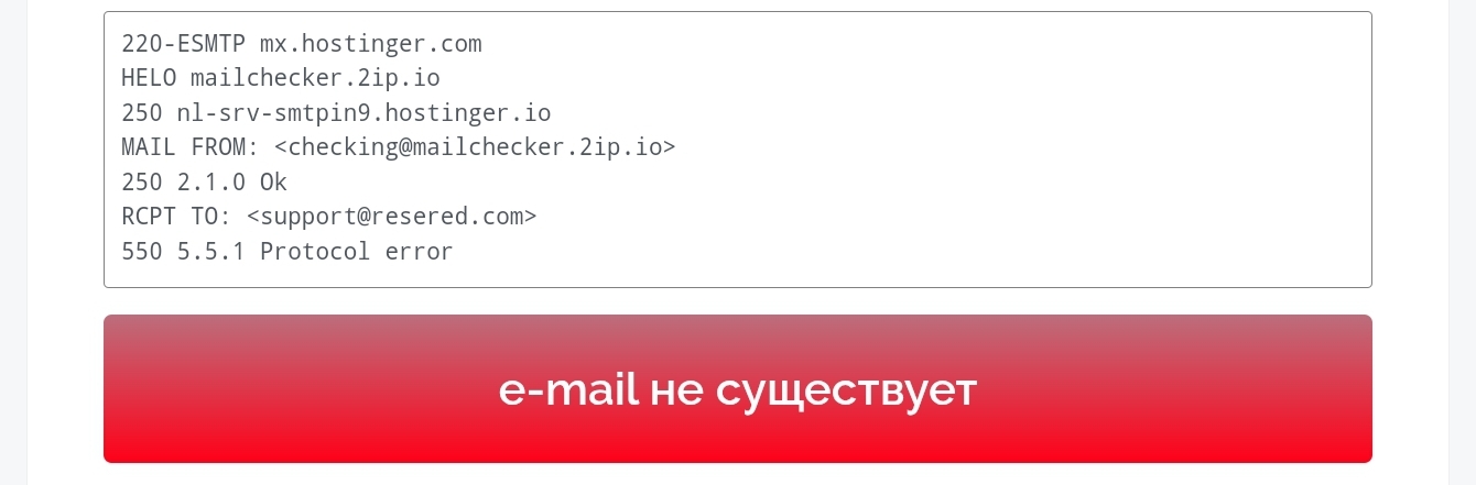 resered resered