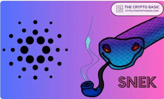 Cardano приветствует запуск нового мемкоина Snek.Fun