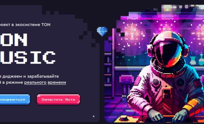 Новая игра TON Music – возвращение в 2021