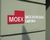 MOEX запустил расчётно‑денежные фьючерсы на индексы Биткоина и Эфира для квалифицированных инвесторов