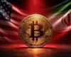 Bitcoin оказался под давлением из-за эскалации конфликта между США и Ираном