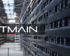 Bitmain запускает в Техасе крупнейший в мире комплекс по добыче  Bitcoin Bitmain запускает в Техасе крупнейший в мире комплекс по добыче  Bitcoin