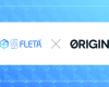 FLETA сотрудничает с Origin Protocol для открытия магазина электронной коммерции FLETA сотрудничает с Origin Protocol для открытия магазина электронной коммерции