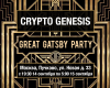 Crypto-Genesis "Gatsby" PARTY Crypto-Genesis "Gatsby" PARTY