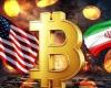 Крипторынок потерял $80 млрд  после новых ударов США по Ирану