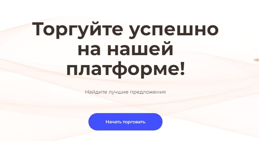 Проект Kyelinrox