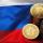 популярное: Россия проголосует за криптозакон в июне для запуска рынка к 2027 году