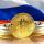TOP: Bits.media: Binance разрешит трейдерам из РФ вывести деньги после ухода биржи