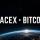 популярное: Падение SpaceX на $600 млрд не смогло пошатнуть биткоин