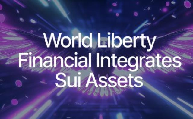 World Liberty Financial и Sui: стратегический резерв и сотрудничество