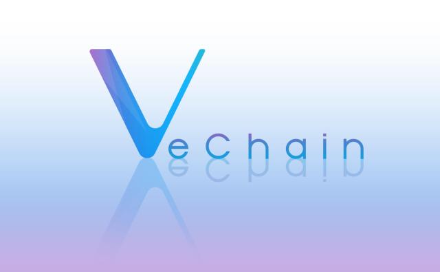 VeChain обновляет алгоритм консенсуса