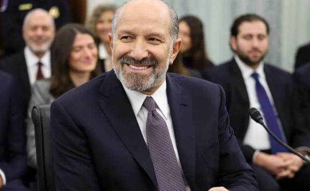 Объявление о Биткоин-резерве должно состояться в пятницу