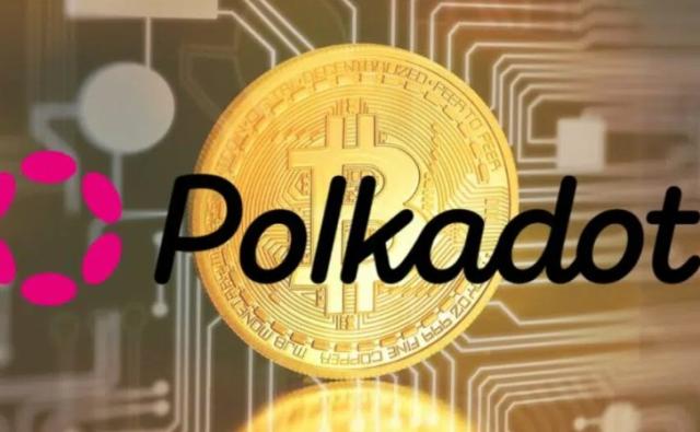 Смелый ход Polkadot: конвертация DOT в BTC для стабильности казны Смелый ход Polkadot: конвертация DOT в BTC для стабильности казны