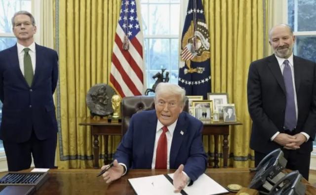 Суверенный фонд Трампа: будет ли там биткоин?