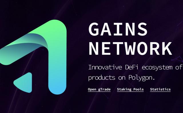 Токен GNS вырос на 66% после листинга Binance
