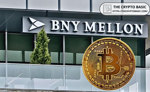 Крупнейший в мире банк-кастодиан BNY Mellon приближается к хранению криптоактивов