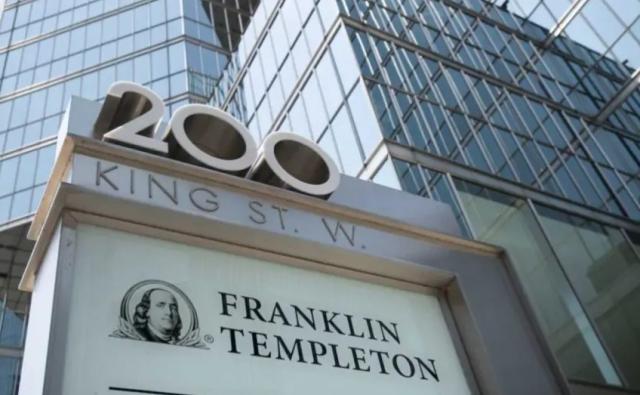 Franklin Templeton токенизирует в Сингапуре: вход всего с 20 баксов Franklin Templeton токенизирует в Сингапуре: вход всего с 20 баксов