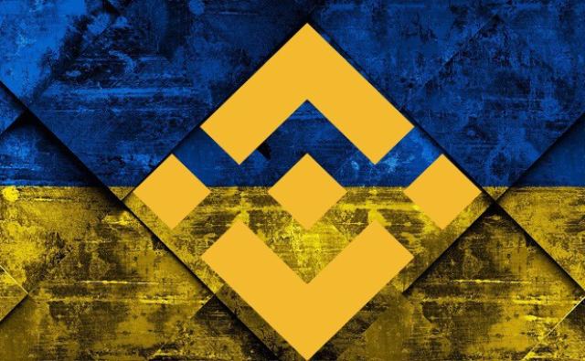 Binance стала партнером ведущей аптечной сети Украины
