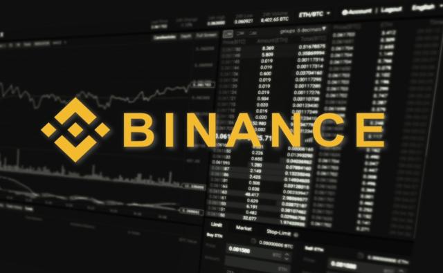 Новые валютные пары от Binance