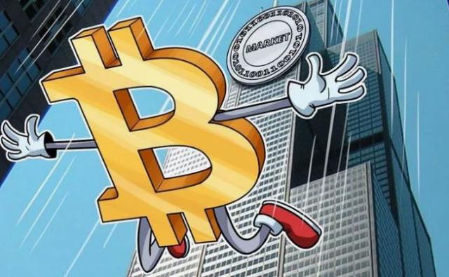 Биткоин снова достиг отметки в $55 тыс.: последует ли падение до $45 тыс. или снижение ставки может спровоцировать восстановление?