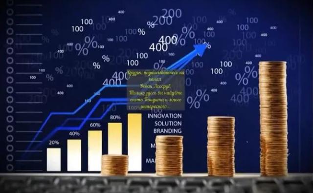 Fantom (FTM) готовится к прорыву отметки $0,50: сможет ли он вырасти до $0,76 в ходе продолжающегося бычьего ралли?