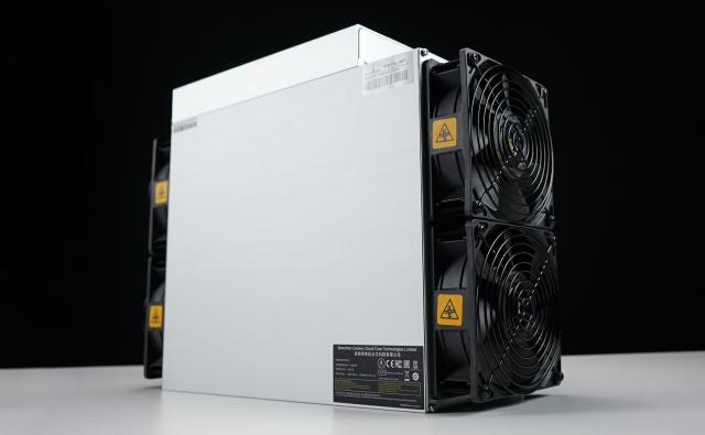 Bitmain переживает финансовый кризис