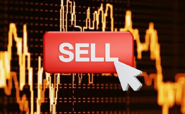 Четыре дня снижения: распродажа на крипторынке усилилась после заседания ФРС Четыре дня снижения: распродажа на крипторынке усилилась после заседания ФРС