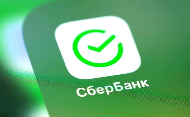"Сбер" выпустил цифровые активы для "Главстроя"