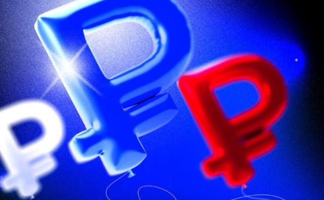 Рублевый стейблкоин из Кыргызстана: $9 миллиардов за 4 месяца