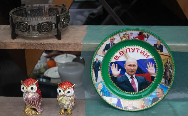 Владимир Путин допустил использование криптовалюты