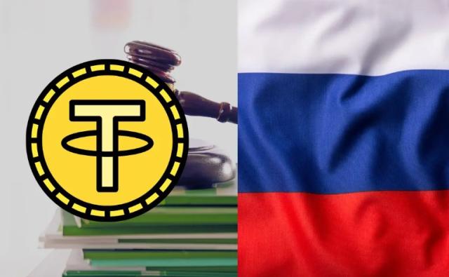 Новые правила РФ: Tether под ударом Новые правила РФ: Tether под ударом