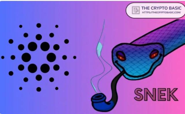 Cardano приветствует запуск нового мемкоина Snek.Fun