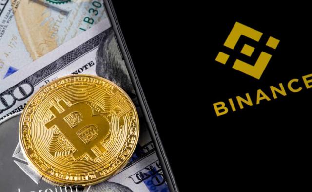 Binance приостановит переводы в USD с 8 февраля