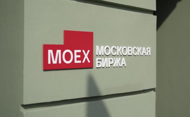 MOEX запустил расчётно‑денежные фьючерсы на индексы Биткоина и Эфира для квалифицированных инвесторов