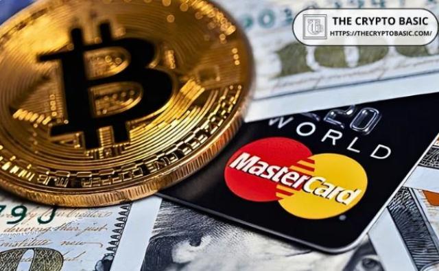 Mastercard представляет криптовалютную дебетовую карту, позволяющую тратить биткоины по всему миру