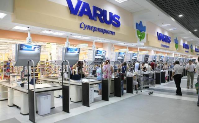 Украинская сеть супермаркетов начнет принимать криптовалюту