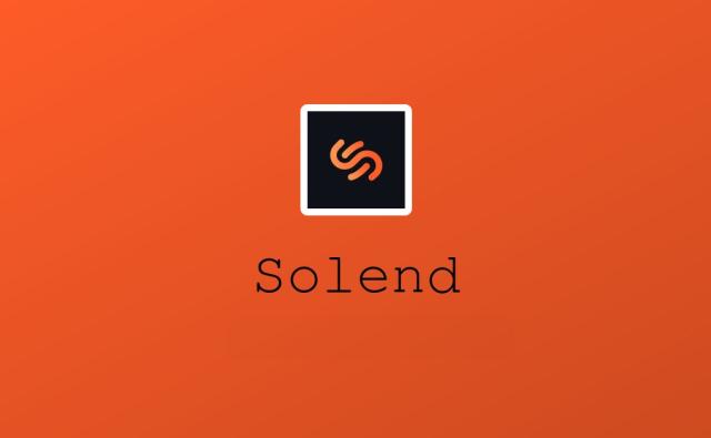 Solend: Масштабируемый протокол лендинга с низкими комиссиями