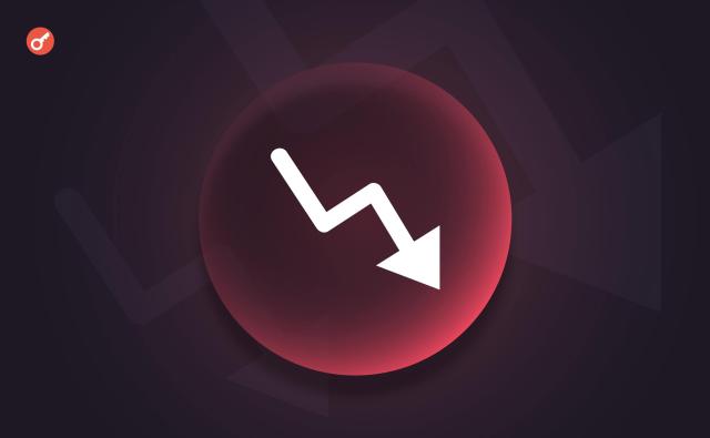 Крипто-ETP теряют миллиарды. Почему инвесторы бегут из BlackRock и Fidelity?