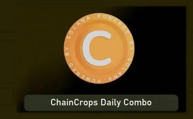 ChainCrops дневное комбо 30.08