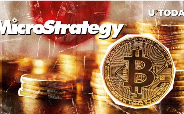 Японская MicroStrategy продолжает активную скупку биткоинов