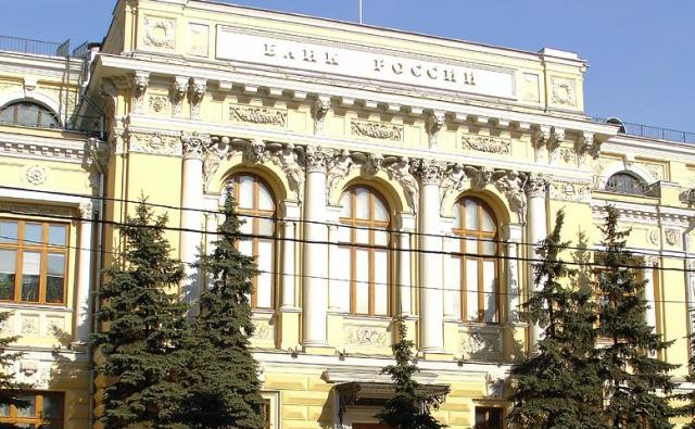 Цифровой рубль выйдет в свет 1 сентября 2026 года Цифровой рубль выйдет в свет 1 сентября 2026 года