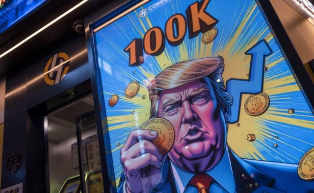 BTC чуть не достиг $110k: почему трейдеры не спешат «YOLO»?