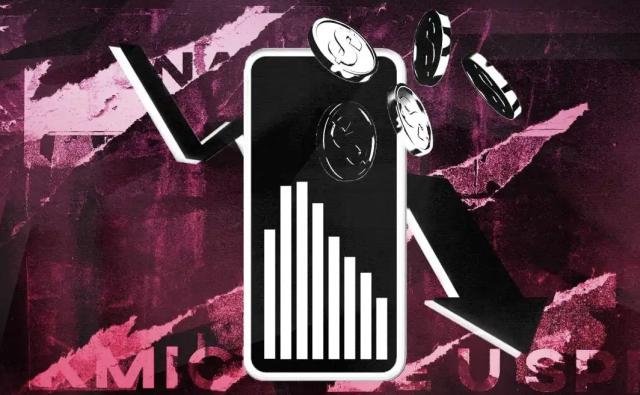 Биткоин приблизился к отметке в 90 000$ вызвав всплеск ликвидаций в альткоинах