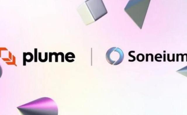 Sony и Plume: токенизированные активы для миллионов пользователей
