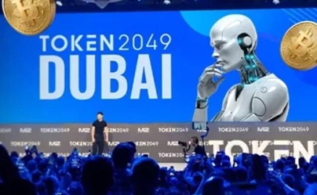 TOKEN2049 Dubai: ИИ, криптовалютные тренды и глобальные рыночные сдвиги