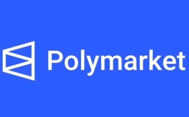 Минюст и CFTC закрыли расследования против Polymarket Минюст и CFTC закрыли расследования против Polymarket