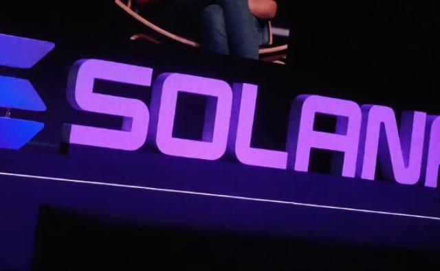 Solana рвётся в будущее: крупнейшее обновление "Alpenglow" обещает почти мгновенные транзакции Solana рвётся в будущее: крупнейшее обновление "Alpenglow" обещает почти мгновенные транзакции