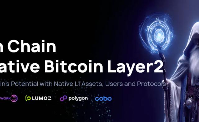 Merlin: Нативный Layer 2 для BTC с поддержкой активов разных типов