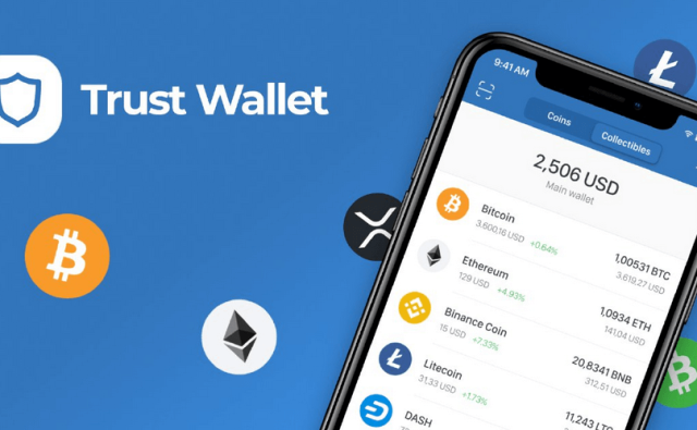 TWT: токен кошелька Trust Wallet
