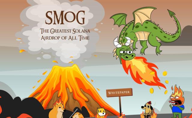 SMOG: Мем-токен на Solana с аирдропом